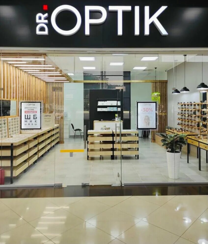 Dr optik волгоград. Оптика на комсомольской. Dr. Optik. Dr.