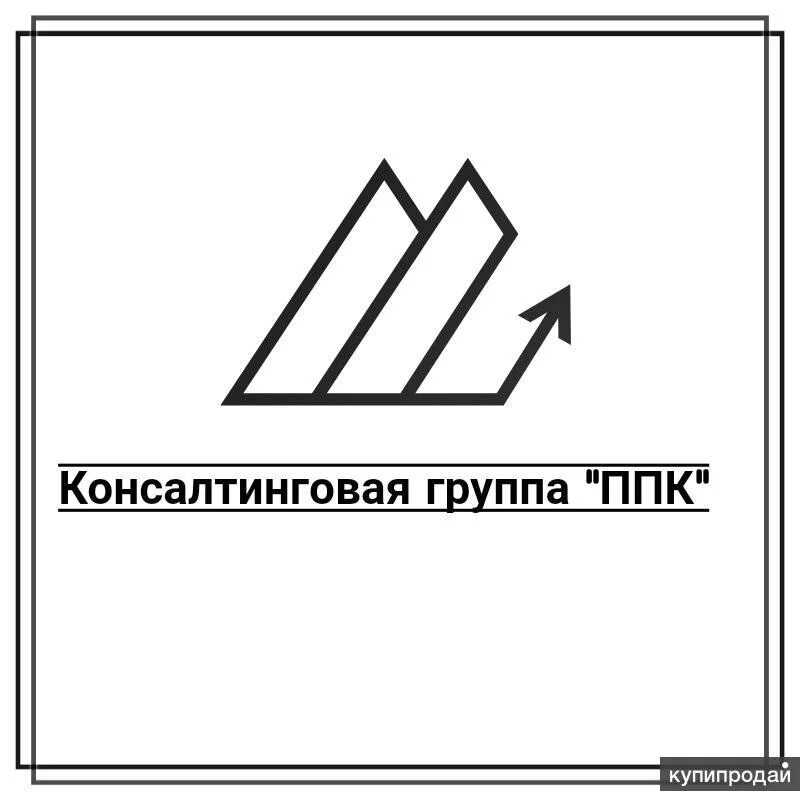 Кратко. Производственный консалтинг. Производственный консалтинг. Реклама консалтинговых услуг. Консалтинг схема.