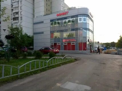 Ул авиаконструкторов 2