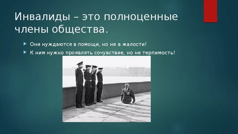 Россия является членом семьи