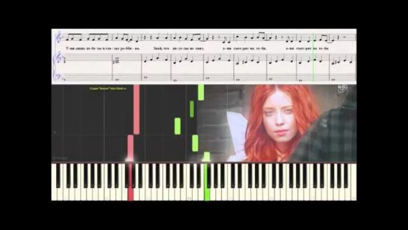 Песня кафель. Кафель ноты для фортепиано. время и стекло кафель ноты. кафель время и стекло ноты для фортепиано. время и стекло ноты.