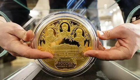 Какие банки выкупают инвестиционные монеты