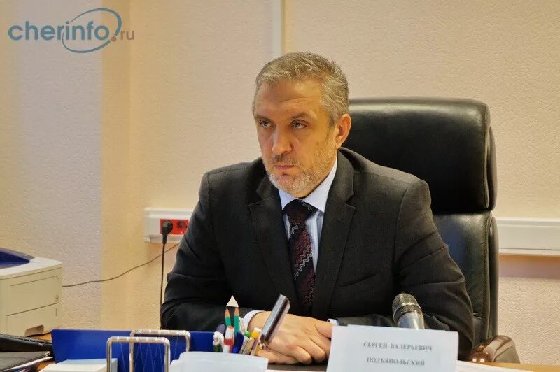 городская поликлиника 1 милютина 6. поликлиника 1 череповец милютина 6. детская поликлиника на милютина череповец. милютина 6 череповец детская поликлиника. череповецкая городская поликлиника 1.