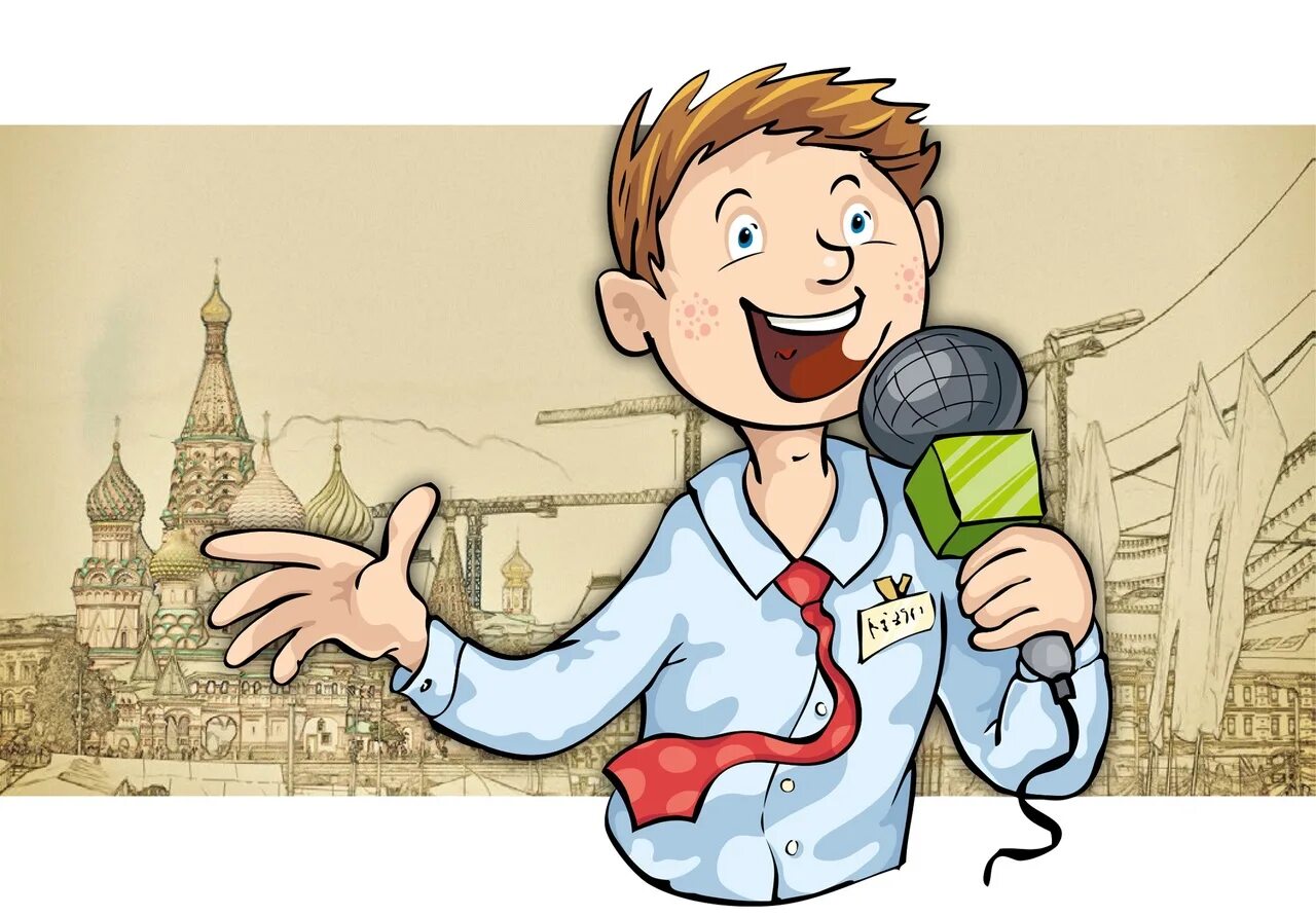 Хочу стать международником