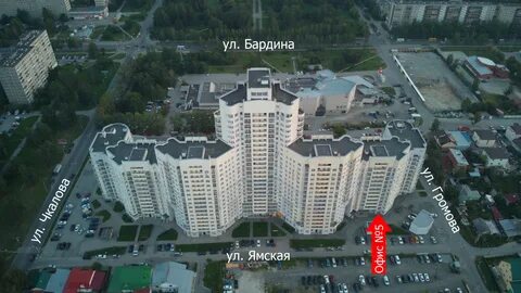 Чкалова 124