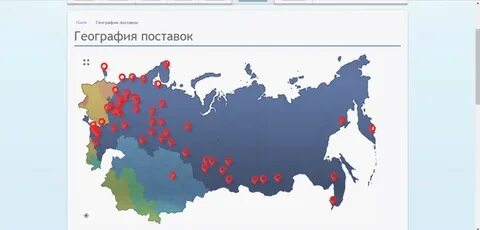 Как скопировать карту