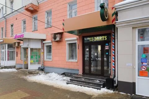 Парикмахерская революция