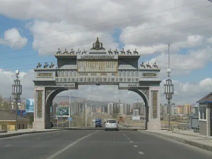 Улан удэ улан батор