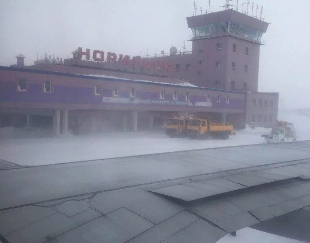 Норильский аэропорт. Аэропорт алыкель зима. Талнах аэропорт алыкель. Погода аэропорт алыкель норильск. Норильский аэропорт алыкель.