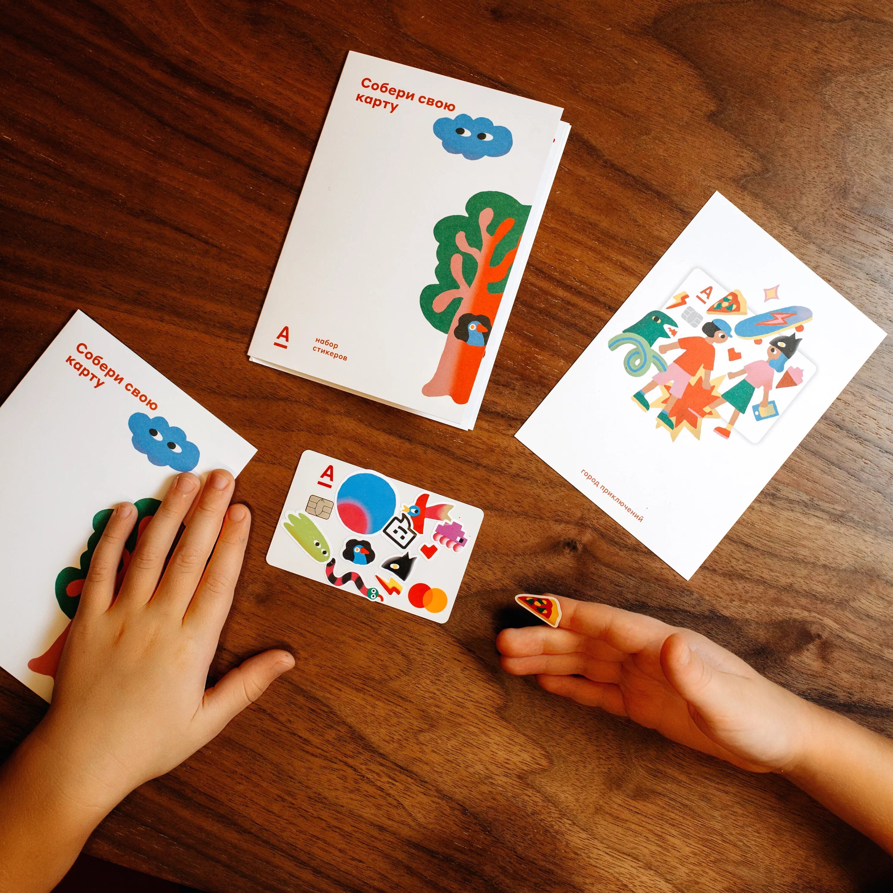 Детские карты. Детские карты Альфа банк. Дизайн карты для детей. Детские банковские карты.