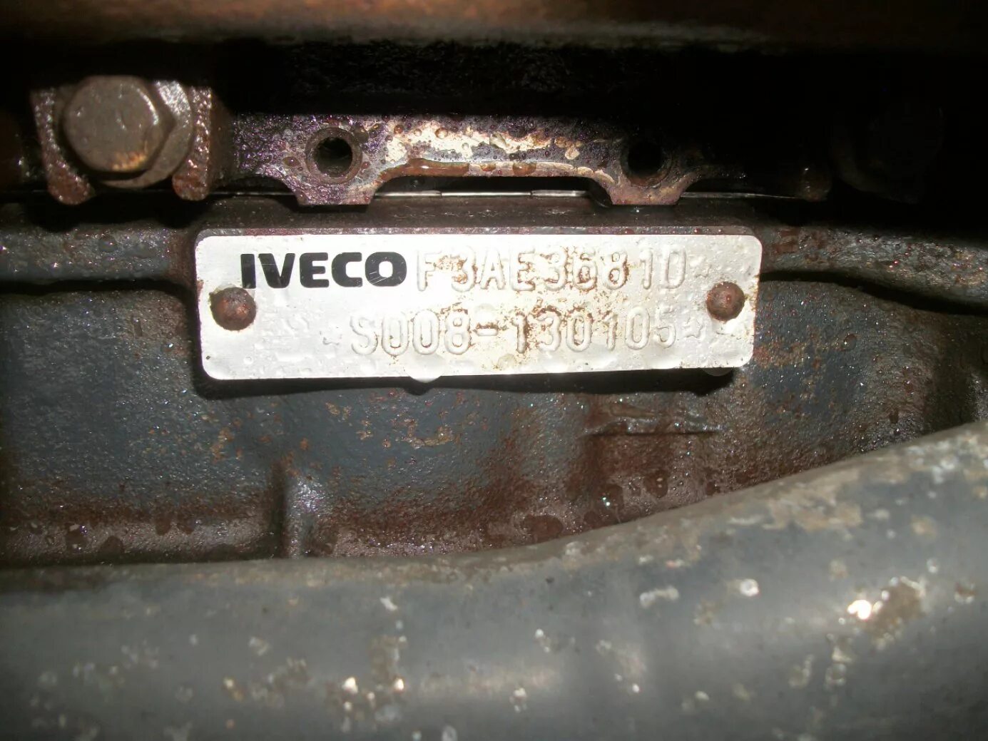 35 13 42 1 6. Номер двигателя Iveco Daily 2. Iveco Daily двигатель 2.3 номер двигателя. Номер двигателя Iveco Daily 3.0. Номер двигателя Ивеко 4.