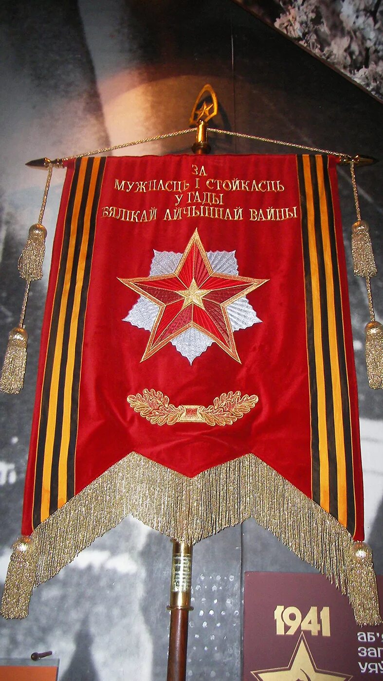 Молодинской битвы 1572 года. Врага с пути сметающий к победе приведет. Год народной славы. Рисунок ноябрь дни воинской славы. Год народной славы.