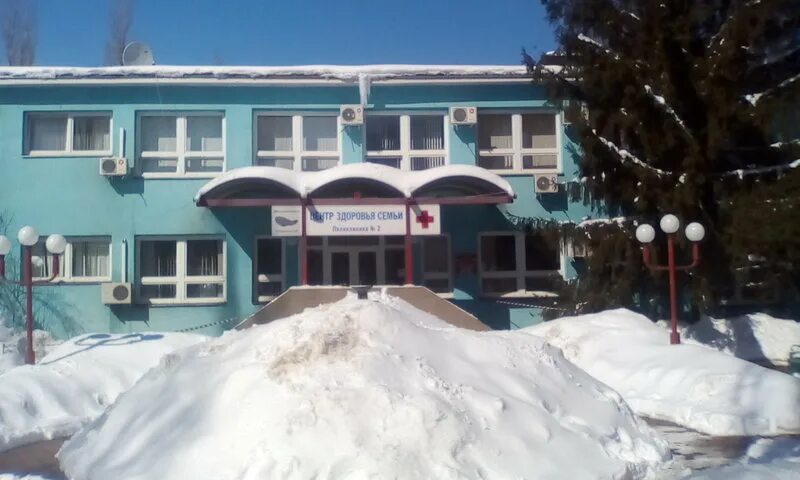Центр здоровья старый. Старый оскол парковый здоровье лебгок. лебгок-здоровье: парковый мкр, 30. парковый 30 старый оскол. старый оскол больница лебгок.