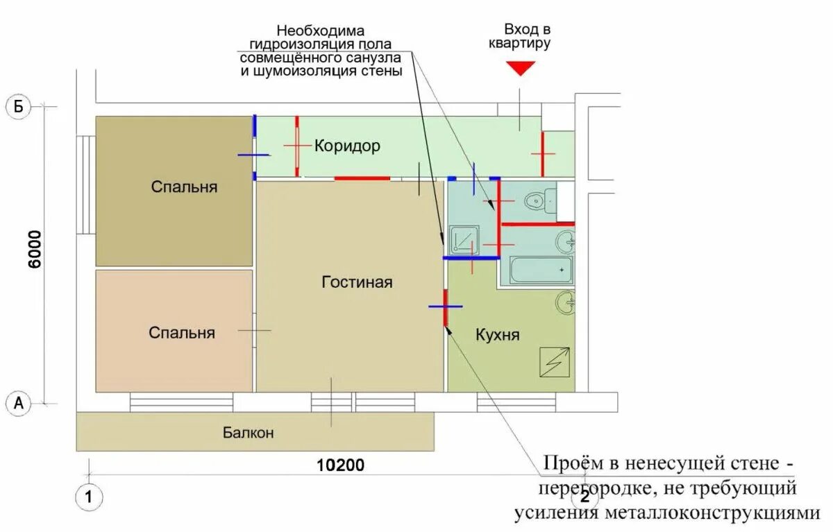 Проект дома несущие стены. I-515 несущие стены планировка. 1-515/9м несущие стены. i-515/9м. 1-515/9ш несущие стены.