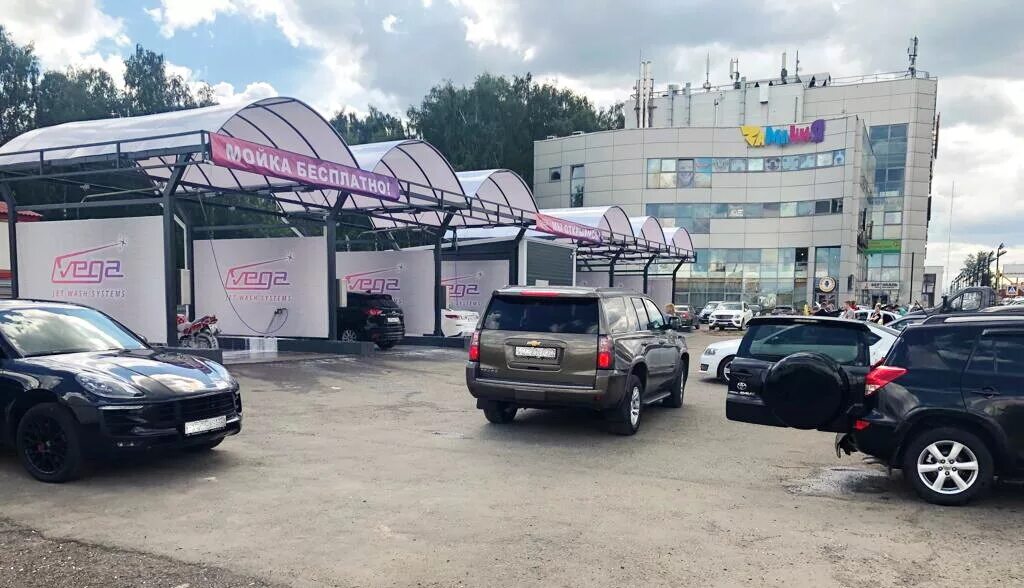 Тц вертикаль балашиха. Ш энтузиастов 36а балашиха. Балашиха шоссе энтузиастов 36. Балашиха энтузиастов 36а. Шоссе энтузиастов 36 балашиха дом.