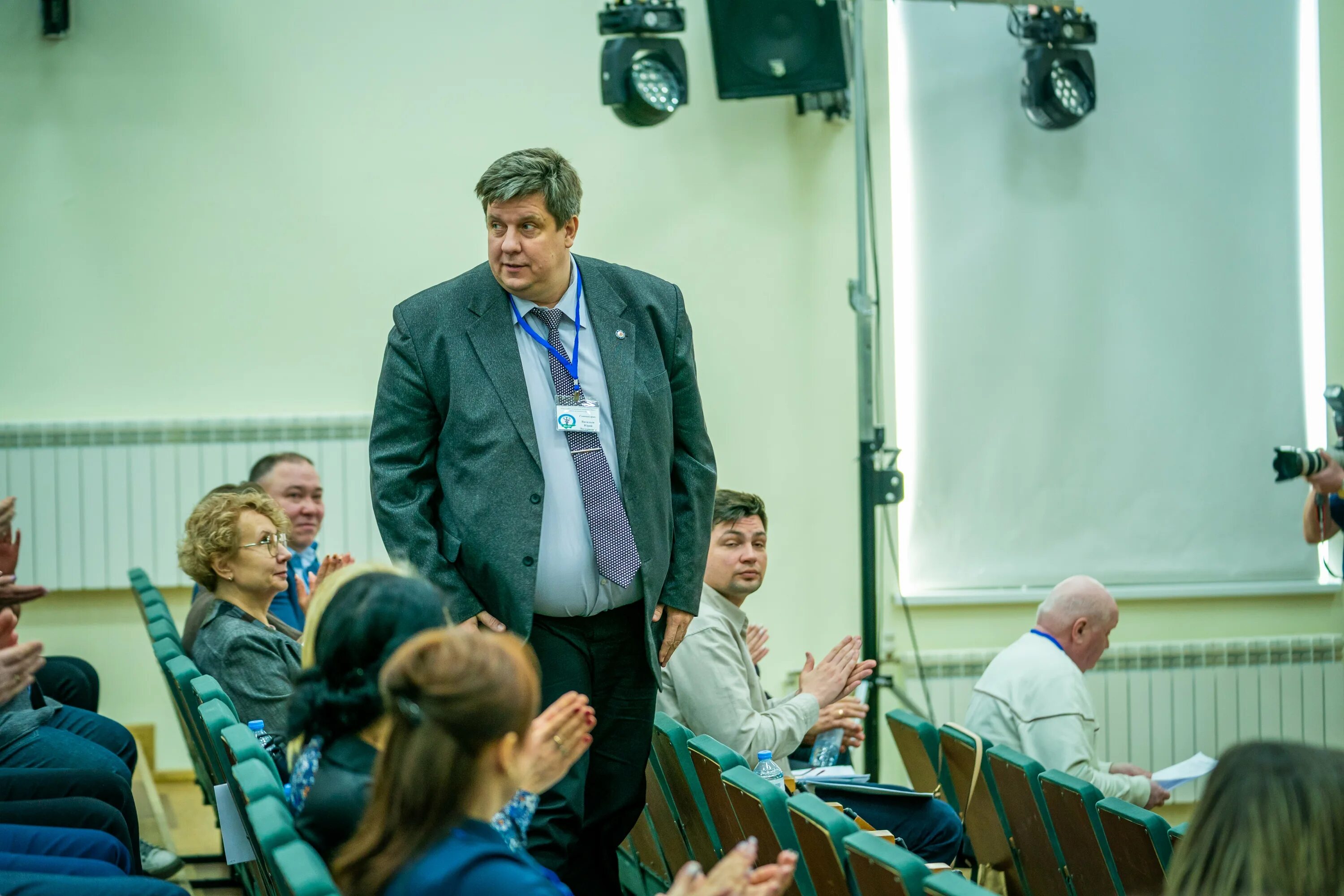 Смэ ханты. Судмедэкспертиза логотип. Судебно-медицинская экспертиза логотип. Российский центр судебно-медицинской экспертизы. Гос экспертиза ханты-мансийск.
