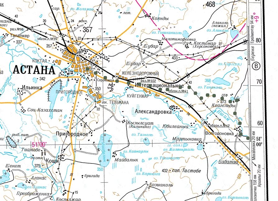 Астана на карте. Карта Астаны с областями. Астана карта города. Карта Астаны с улицами и номерами домов. Карта купить астана