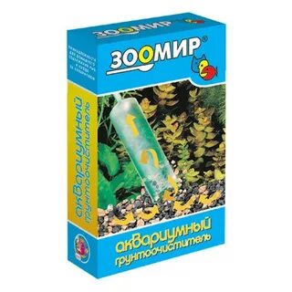 Зоомир для аквариума