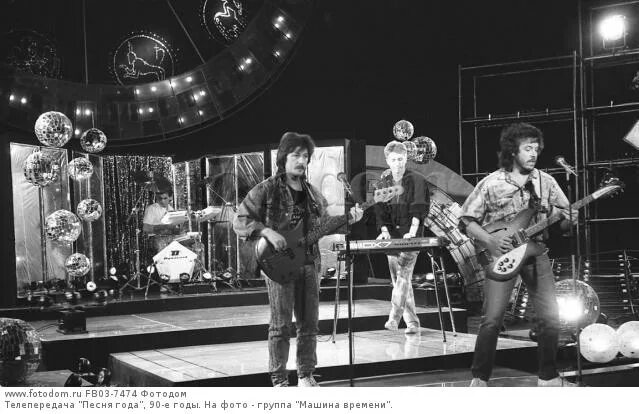 новогодняя дискотека. державин алиса. сергей рогожин и группа форум. пластинка новогодняя дискотека. новогодние песни 1990 года.