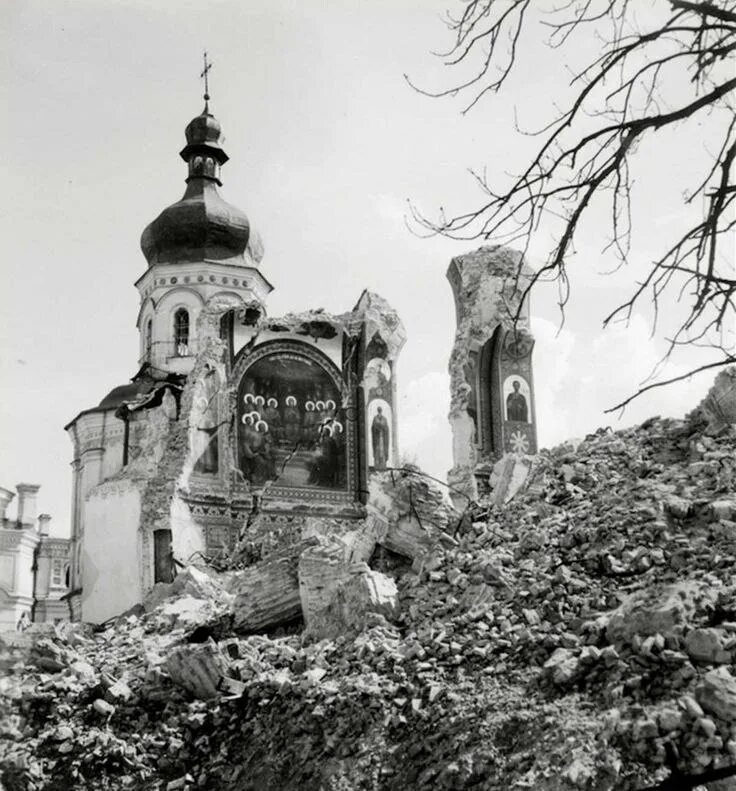 Какой храм был разрушен. Киево-Печерская Лавра 1941.
