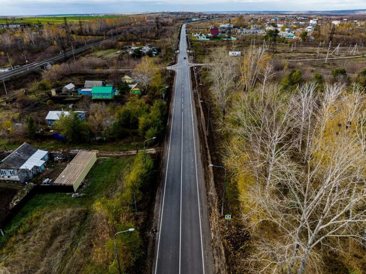 Погода на 10 дней в похвистнево самарской. Похвистнево Самарская область. Похвистнево Самара. Благоустройство дороги. Похвистнево достопримечательности.