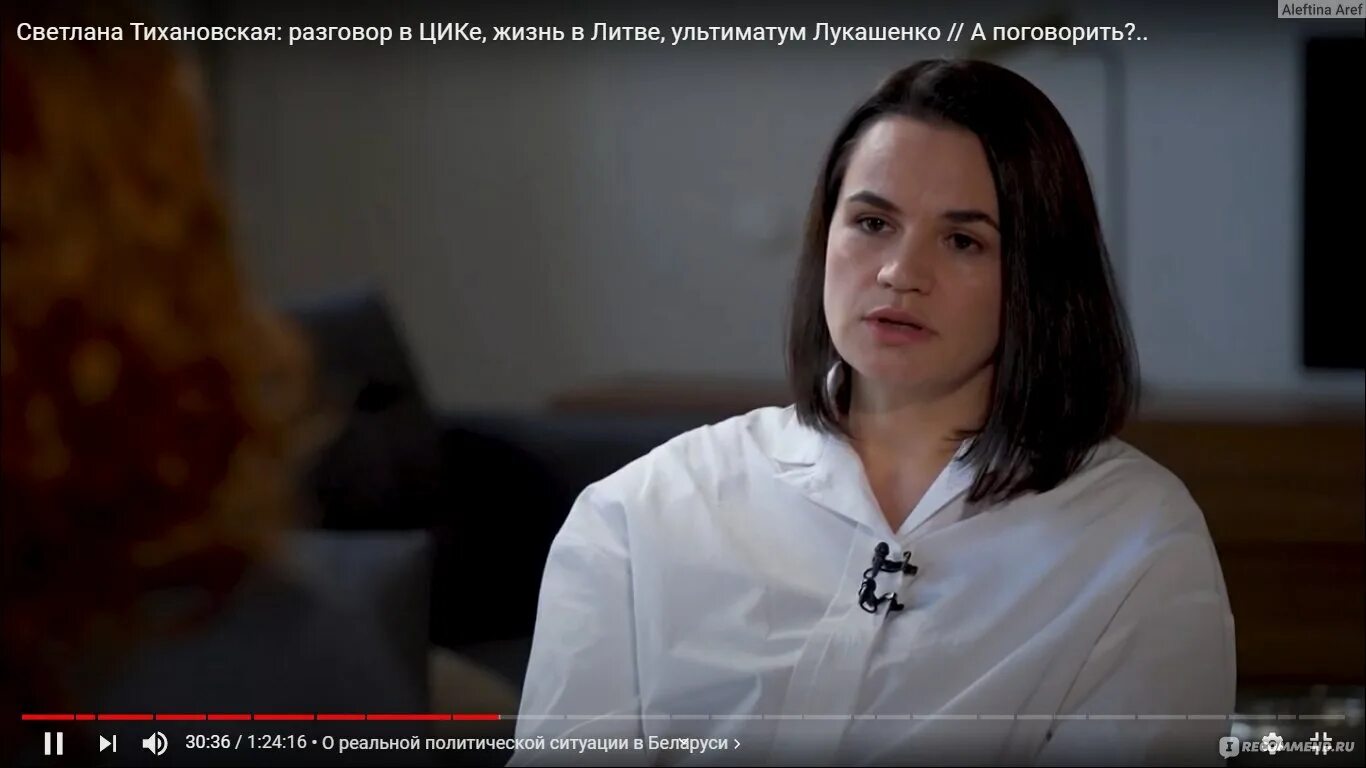 Кто выиграет россия или украина. Ультиматум литве. Ультиматум германии польше. Ультиматум литве. Советский ультиматум литве.