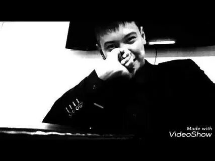 Бер бос