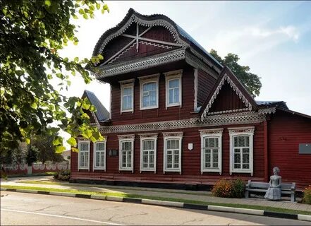 Климовичи могилевская область