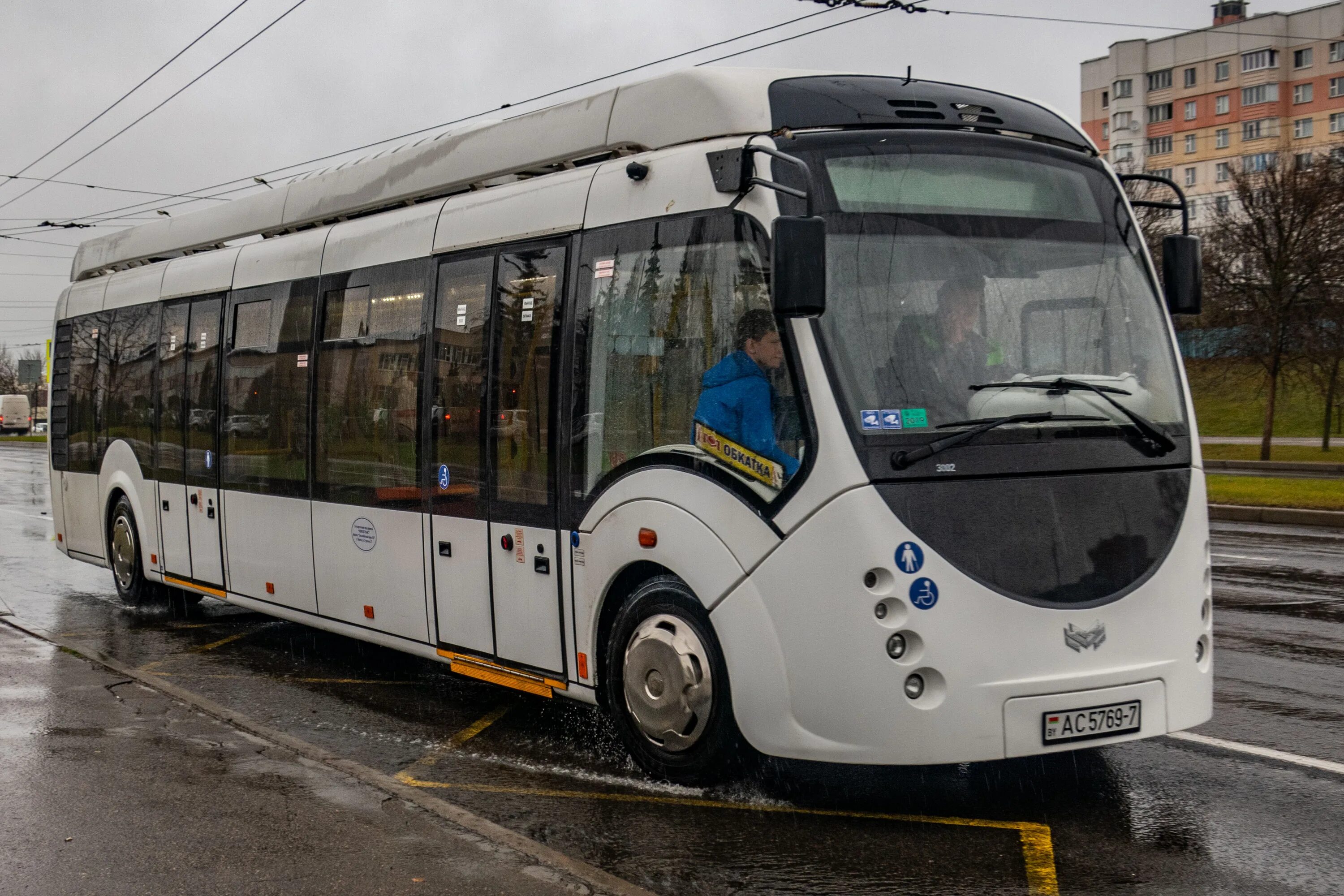 БКМ е420. АКСМ 420 Витовт автобус. Электробус е420. Электробус АКСМ Витовт. Гибрид минск