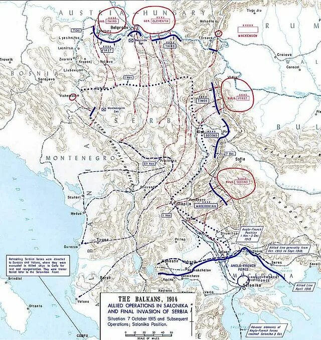 1915 линия. Косовская операция 1915.