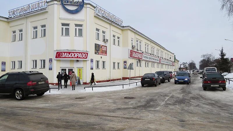 компании в клинцах. компании в клинцах. проспект ленина 33 клинцы. пушкина 37 клинцы. офис клинцы.