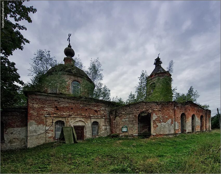 Село никольское рузский. Храм Николая Чудотворца Рузский район. Церковь Никольское Рузский район. Село Никольское Рузский район. Никольское Долгоруково Рузский район.