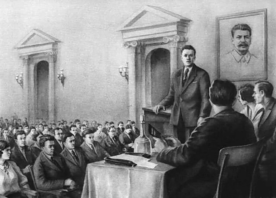 6 ноября 1941 года на станции метро маяковская. Партия рсдрп большевики. Сталин съезд рсдрп. Сталин и ворошилов на заседании верховного совета 1937. Заседание 6 ноября 1941 на маяковской.