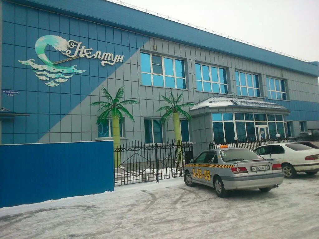 администрация муниципального образования рубцовск. алтайская 191 рубцовск. дзержинского 16 рубцовск. вимм билль данн рубцовск. диагностический центр рубцовск.