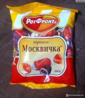 Москвичка состав