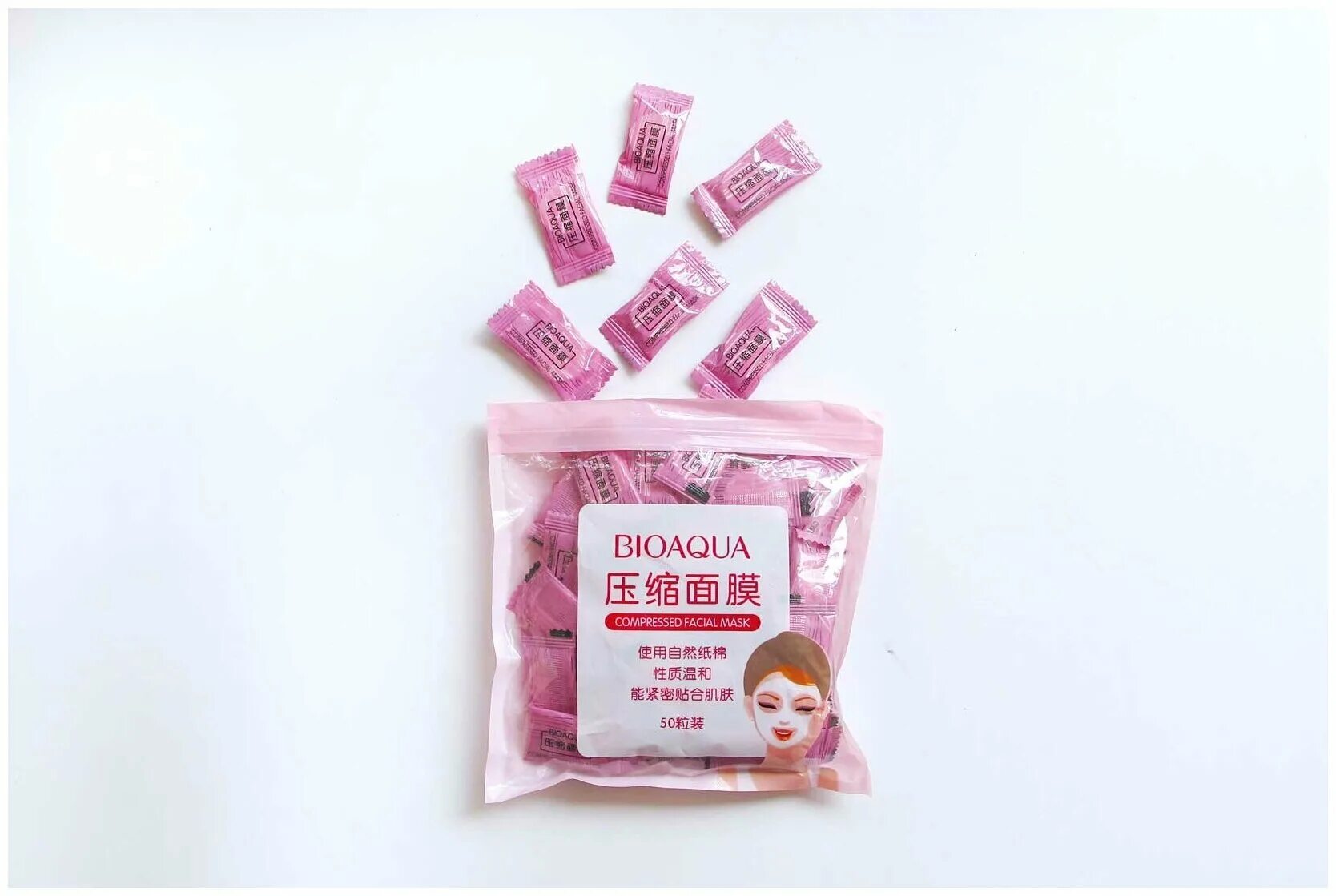 Compressed facial mask. Compressed facial mask. Bioaqua маска для лица compressed facial mask. набор масок для лица тканевые биоаква. прессованная маска для лица.