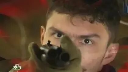 Опасный 16