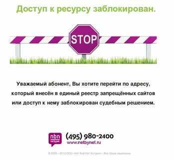 Прийдите по адресу