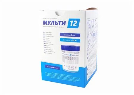 Экспресс тест 12