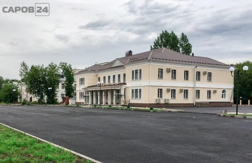 Режим саров. Режим работы. Пенсионный фонд саров. Окно для бюро пропусков. Режим работы отдела.