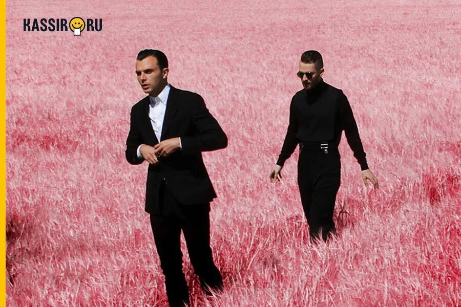 Hurts треки. Hurts. hurts 2025. hurts 2025. hurts 2015.