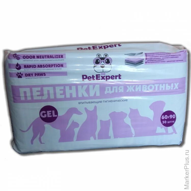 Pet Expert 60x40cm 30шт. Пелёнки одноразовые 60х90 для собак. Пелёнки одноразовые 60х90 для животных а СПБ. Пелёнки для собак 60х90 30 шт. Пеленки для собак 60х90 купить