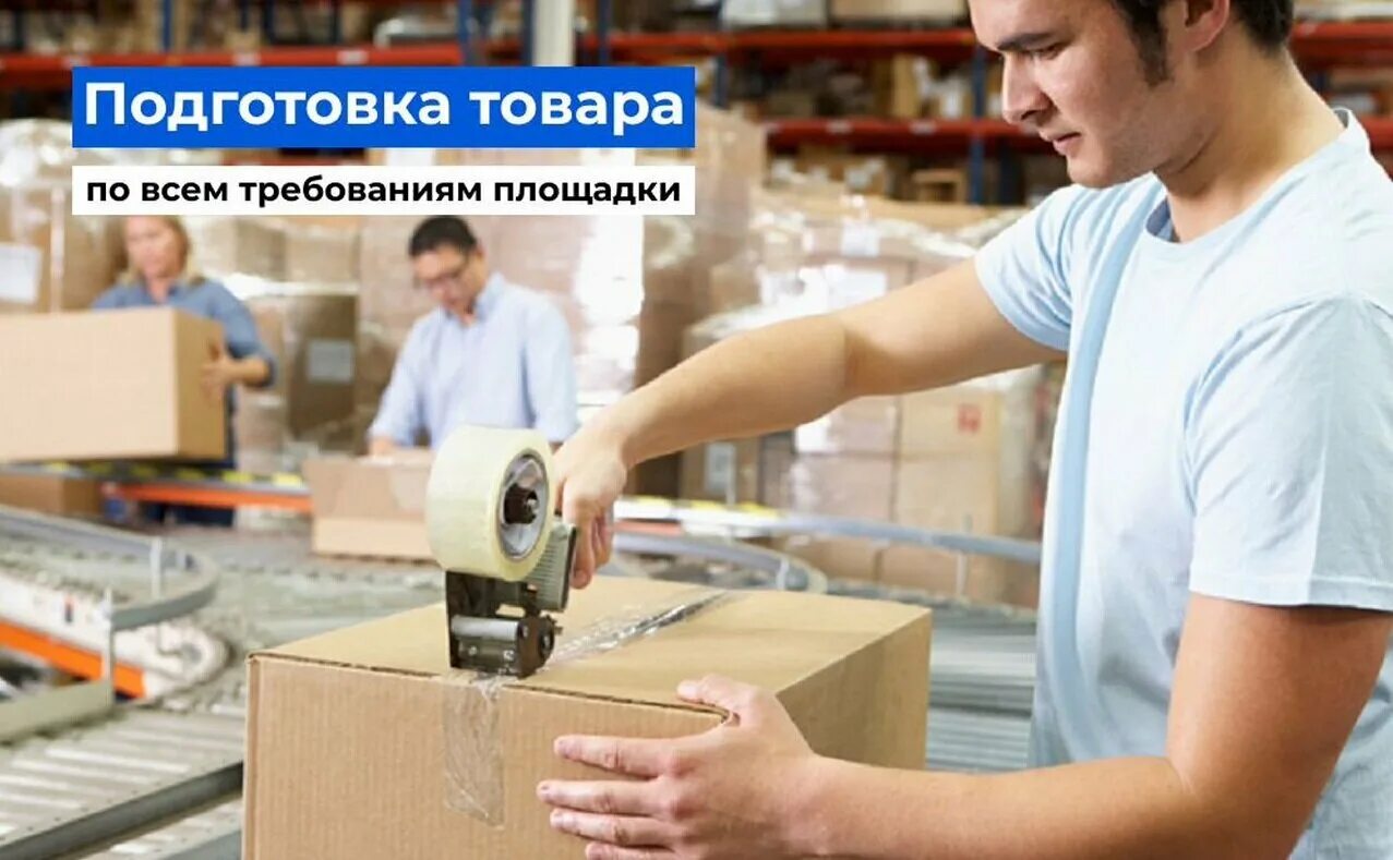PaperpackE.E (ATH:PPAK) Shareholders Have Enjoyed A Whopping 539% Share Price Ga