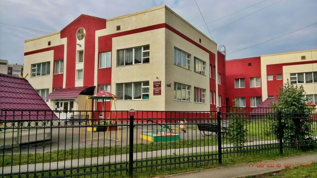 231 детский сад кемерово. 238 сад кемерово. Детский сад корпус. Название садика. Детский сад гурьевск планета детства.