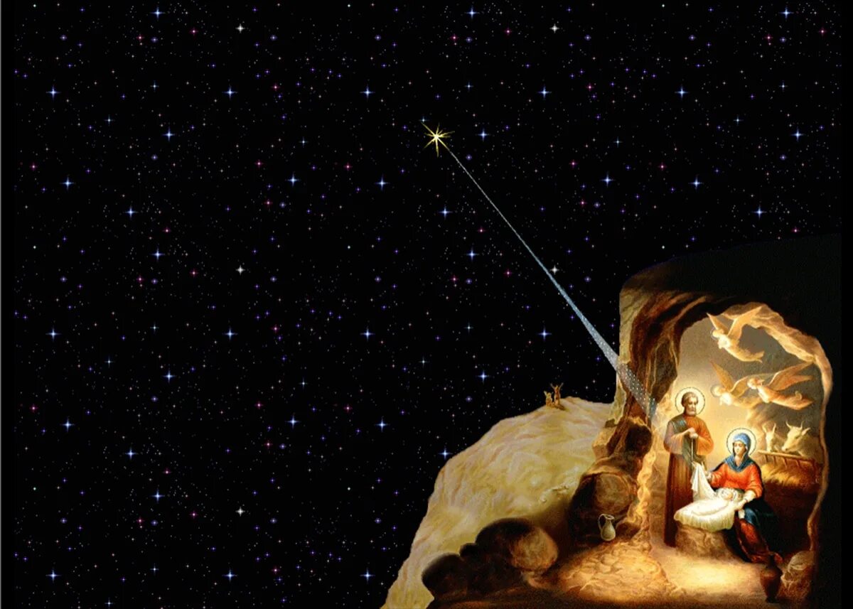 Вифлеемская звезда рождение иисуса христа. Рождество до первой звезды. Палестина вифлеем. Рождественские звездочки ярко сияли. Звездочки ярко сияли.