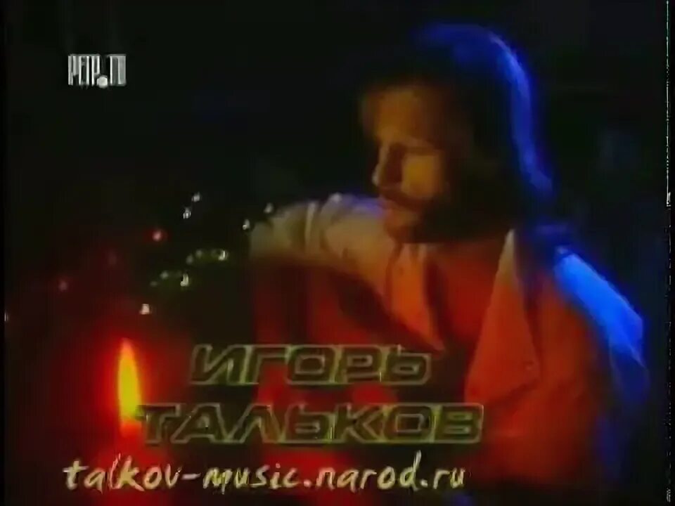 Песня тальков кожаных штанах. Игорь тальков песня кремлевская стена. Тальков саквояж. Тальков игорь - саквояж. Тальков саквояж слушать.