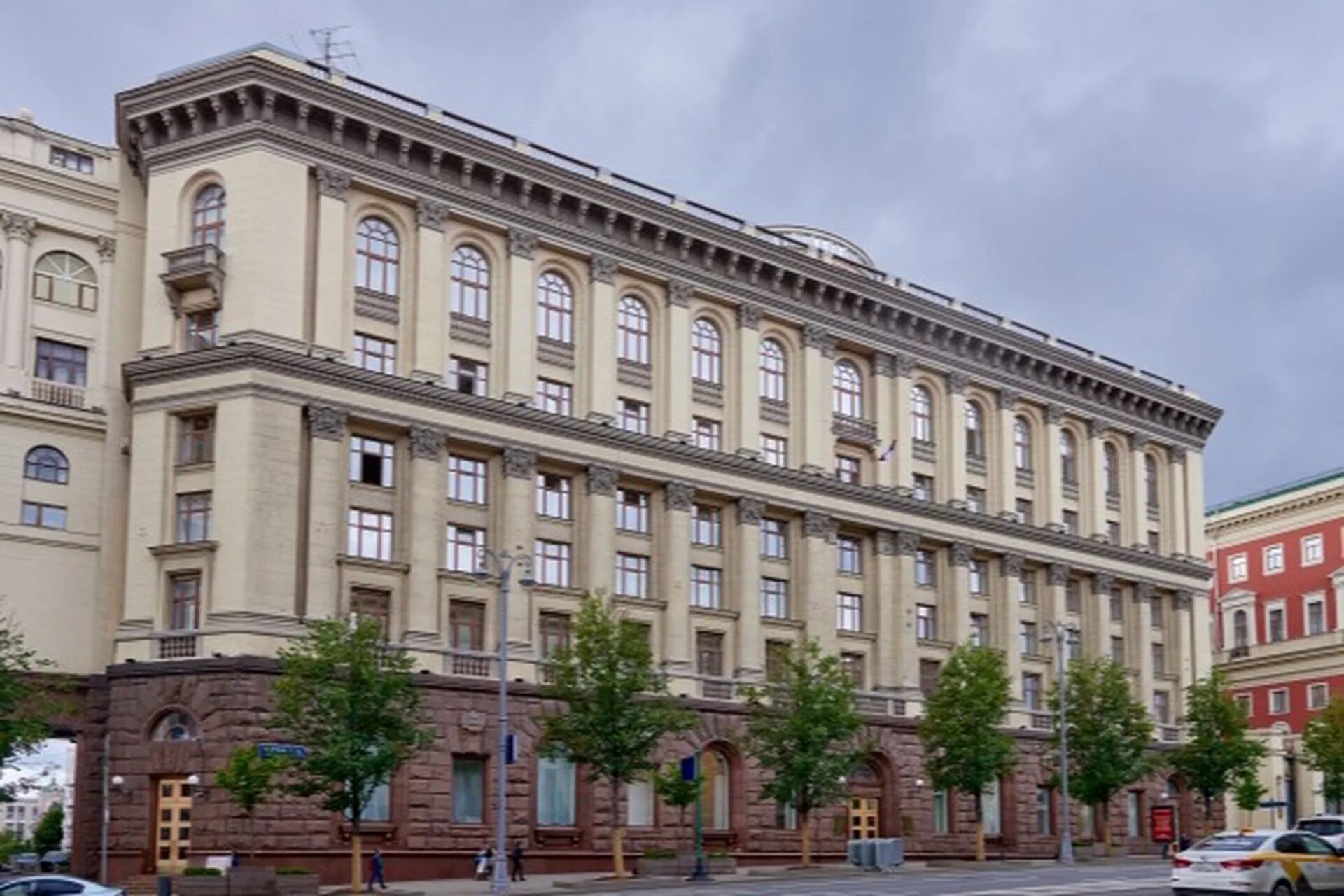 Ведомство 1