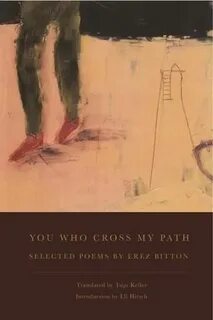 Poetry path