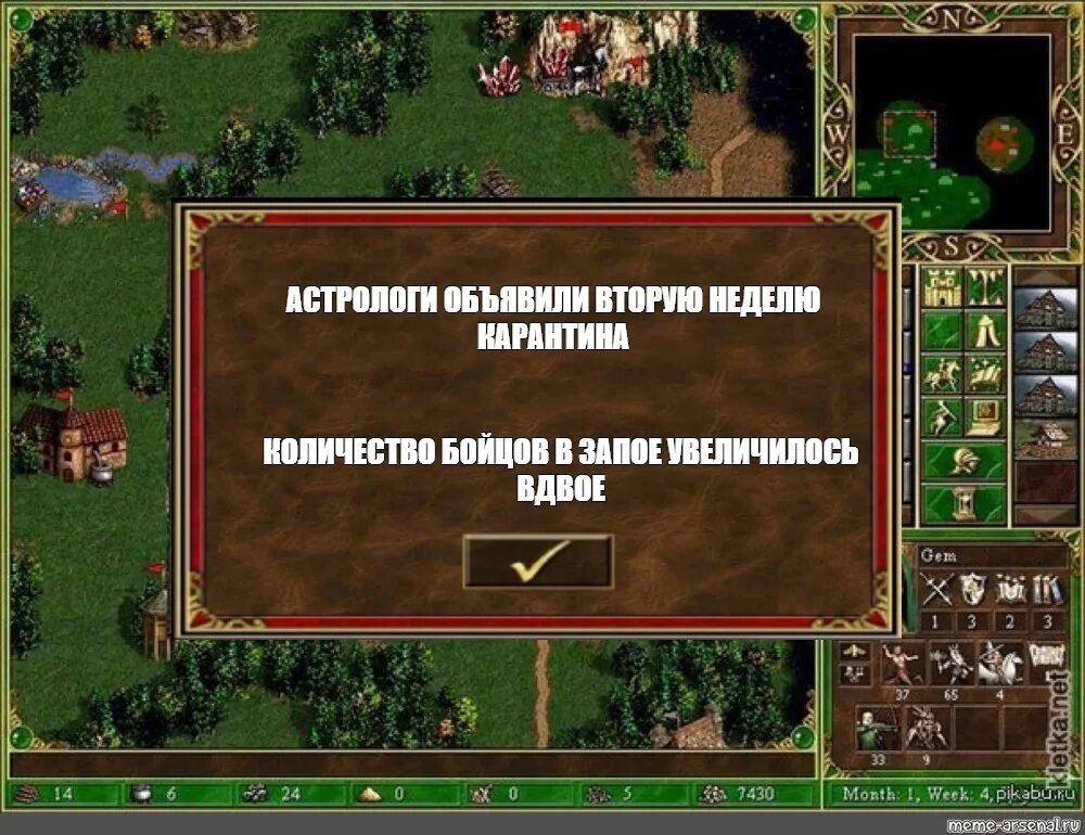 Число посетителей увеличилось вдвое