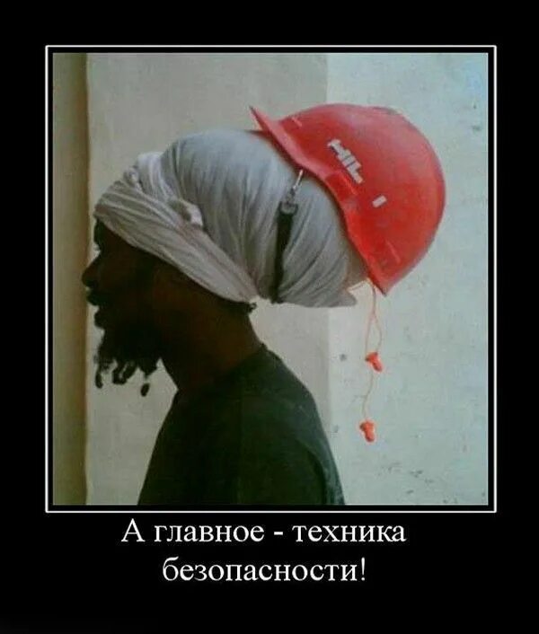 Применению оно не имеет. Применению оно не имеет